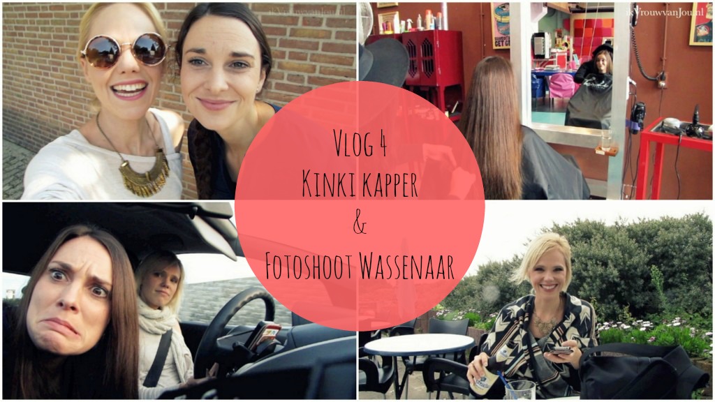 vlog kinki kappers