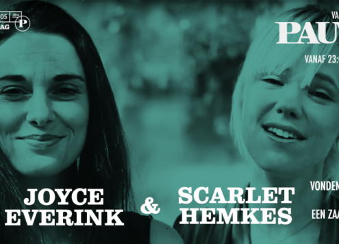 Ik Vrouw van Jou bij PAUW