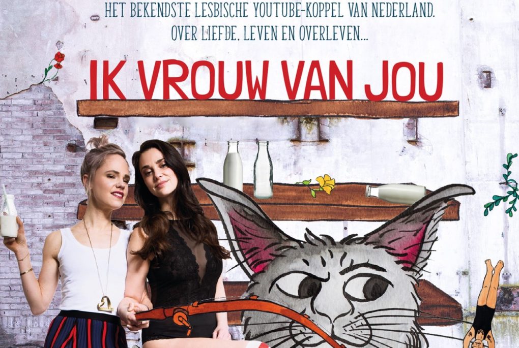 Het Boek Ik Vrouw van Jou door Scarlet en Joyce
