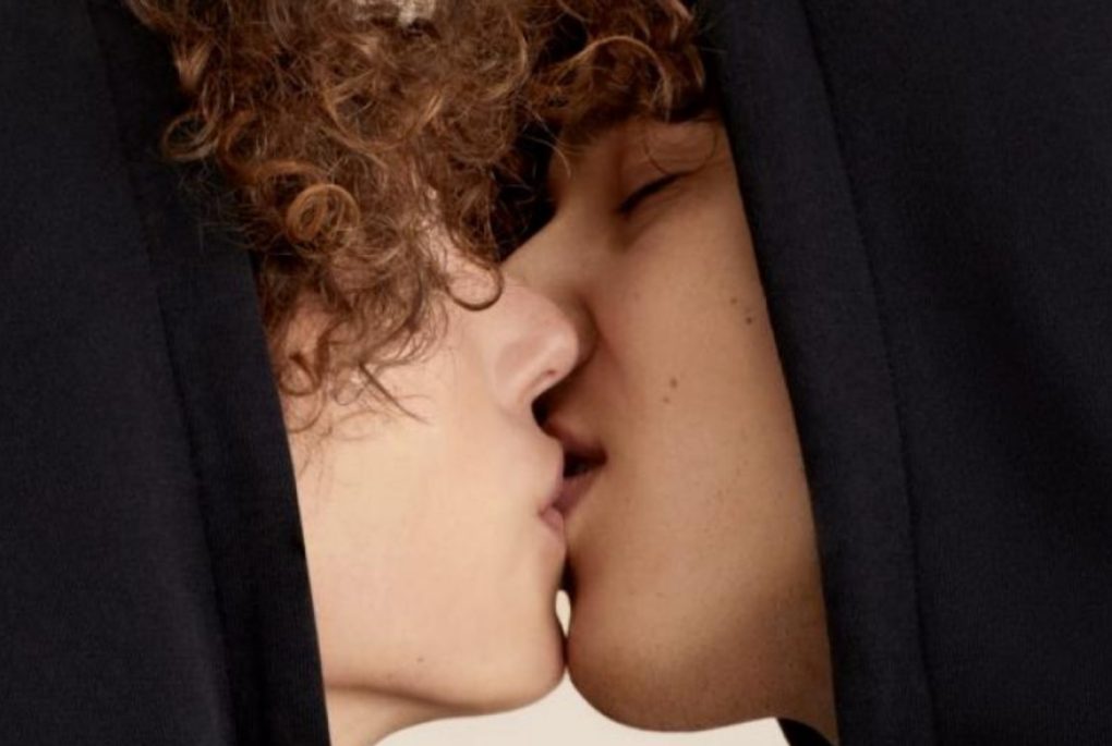 Zeeman lanceert genderneutrale kledingcollectie #BasicZ