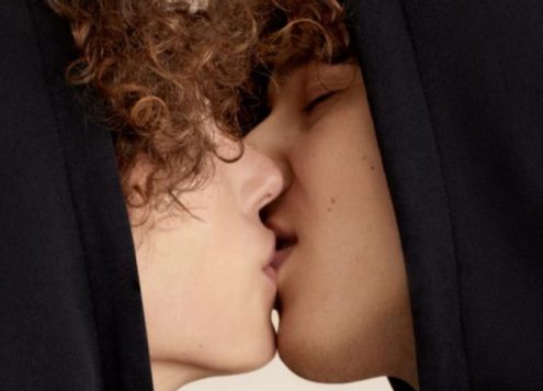 Zeeman lanceert genderneutrale kledingcollectie #BasicZ